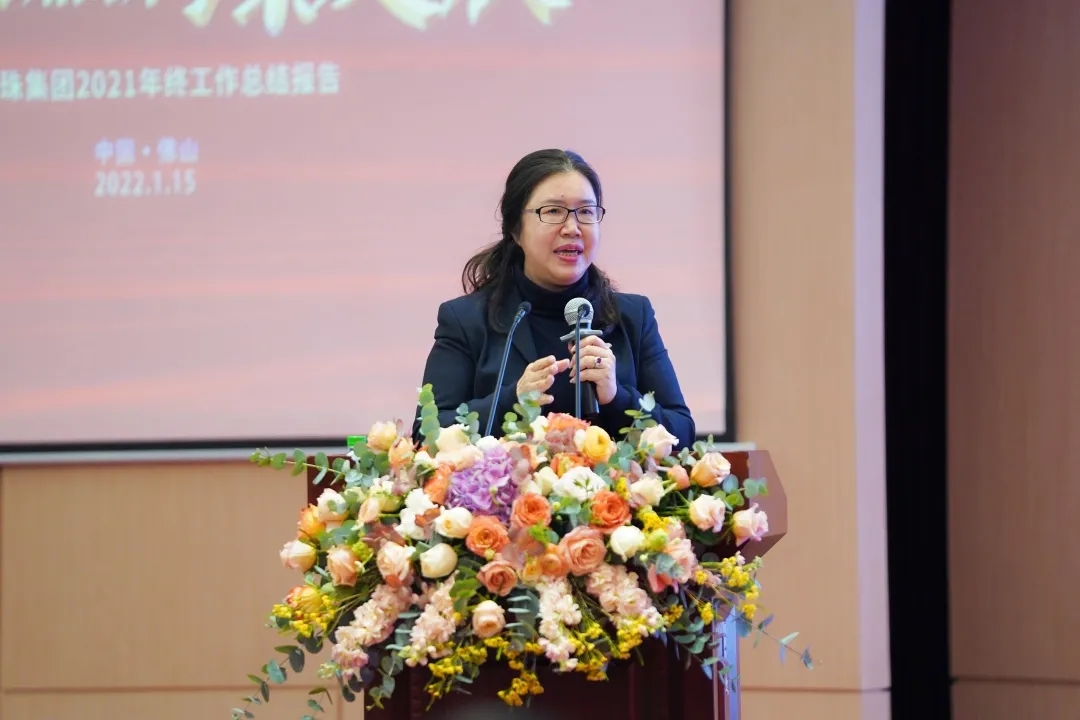 新明珠集團(tuán)董事、副總裁、黨委書記陳先輝講話圖