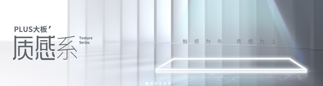 路易摩登質(zhì)感現(xiàn)代磚宣傳圖.png