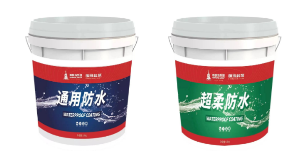 新明珠防水類產(chǎn)品圖.png