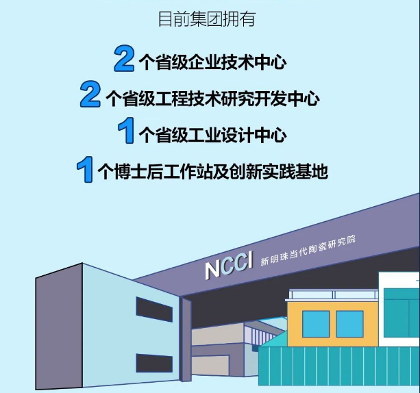 路易摩登總部設(shè)計(jì)院圖.png