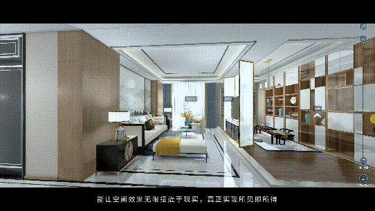路易摩登現(xiàn)代磚動畫圖