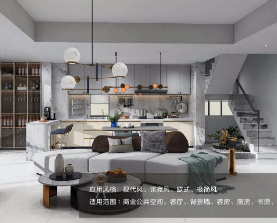 路易摩登VF-B157510-401奶白現(xiàn)代磚.png