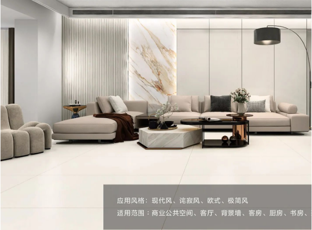 路易摩登VF-B157510-402淺米黃現(xiàn)代磚.png