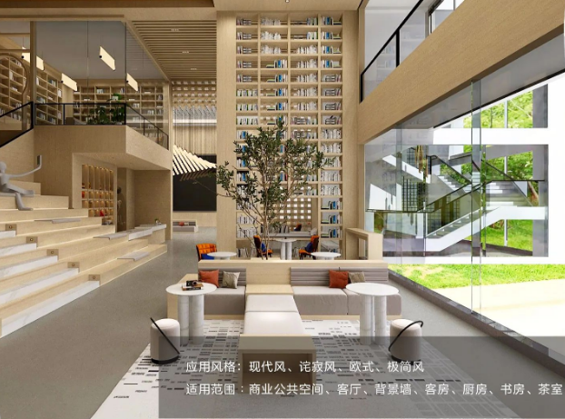 路易摩登VF-B157510-404水泥深灰現(xiàn)代磚.png