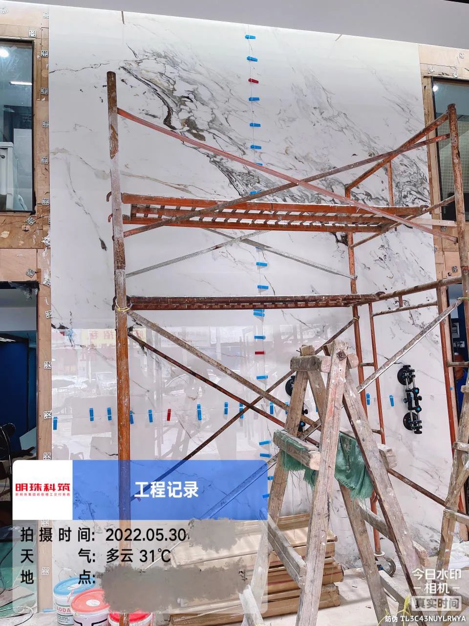 路易摩登現(xiàn)代磚工程記錄圖