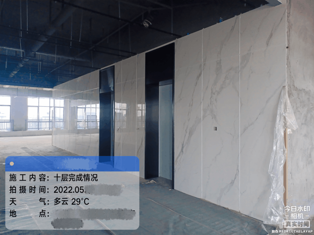 現(xiàn)代磚交付竣工圖