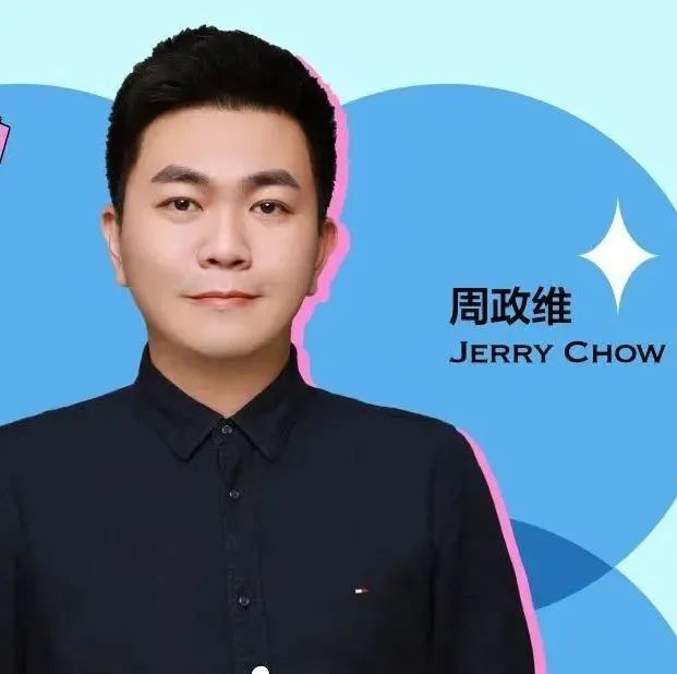 路易摩登瓷磚代理加盟網(wǎng)紅門店孵化計(jì)劃導(dǎo)師周政維