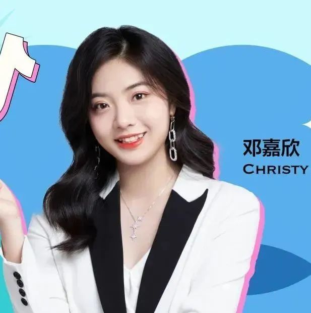 路易摩登瓷磚代理加盟網(wǎng)紅門店孵化計(jì)劃鄧嘉欣導(dǎo)師圖